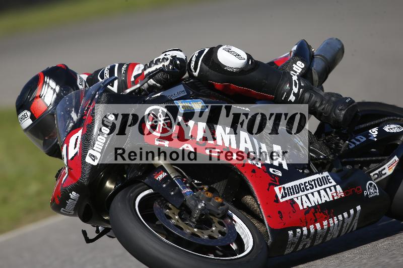 Archiv-2023/67 04.09.2023 PROMAX ADR/Gruppe rot/90